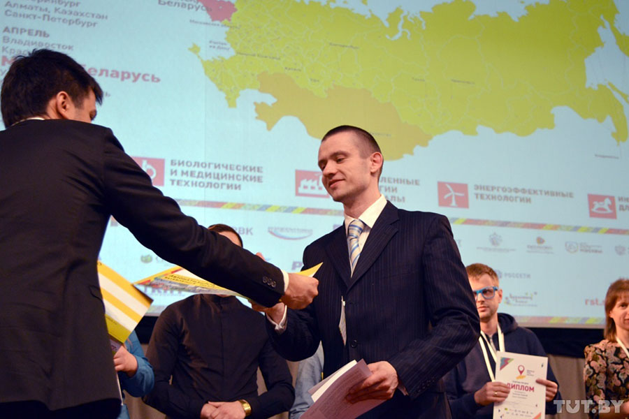 Ovi-bovi project awarded at the Russian Startup Tour 2015 in Minsk. Photo from www.tut.by